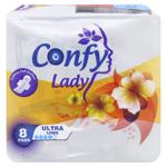 Прокладки гигиенические Confy Lady Ultra Long 8шт