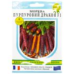 Rich Harvest Carrot Purple Dragon Seeds F1 500pcs