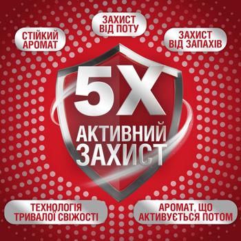 Антиперспирант твердый Old Spice Power Start 50мл - купить, цены на За Раз - фото 6