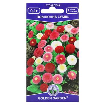 Golden Garden Pompon Mix Daisy Seeds 0.1g