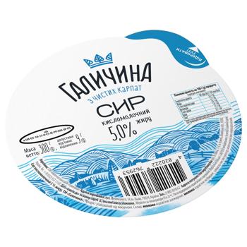 Сир кисломолочний Галичина 5% 300г - купити, ціни на ULTRAMARKET - фото 1