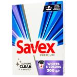 Пральний порошок Savex Whites&Colors для ручного прання 300г