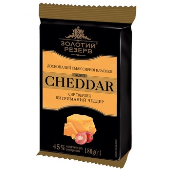 Zolotoy Reserv Cheddar Cheese 55% briquette 180g - buy, prices for - photo 1