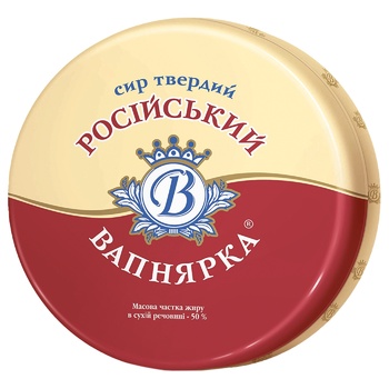 Vapnyarka Russian Cheese 50% - buy, prices for Vostorg - photo 2