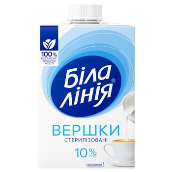 Сливки Белая линия 10% 200г - купить, цены на NOVUS - фото 2