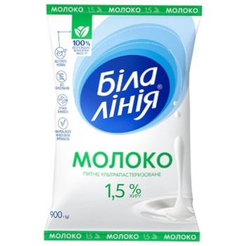 Молоко Біла лінія ультрапастеризоване 1,5% 900г - купити, ціни на МегаМаркет - фото 1