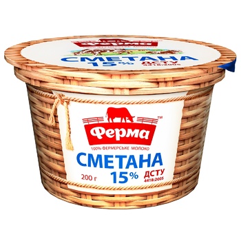 Сметана Ферма 15% 200г