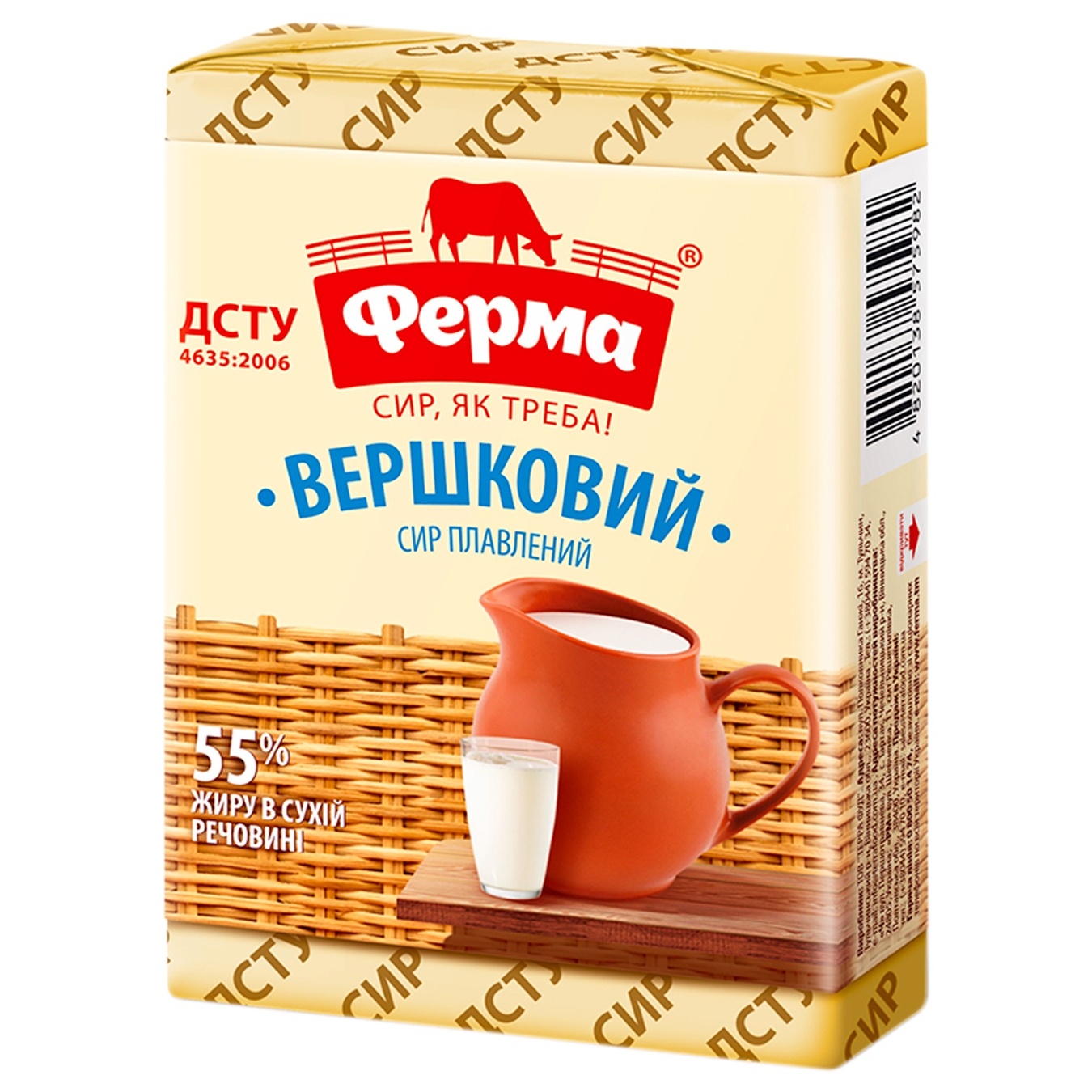 

Сыр плавленый Ферма Сливочный 55% 90г
