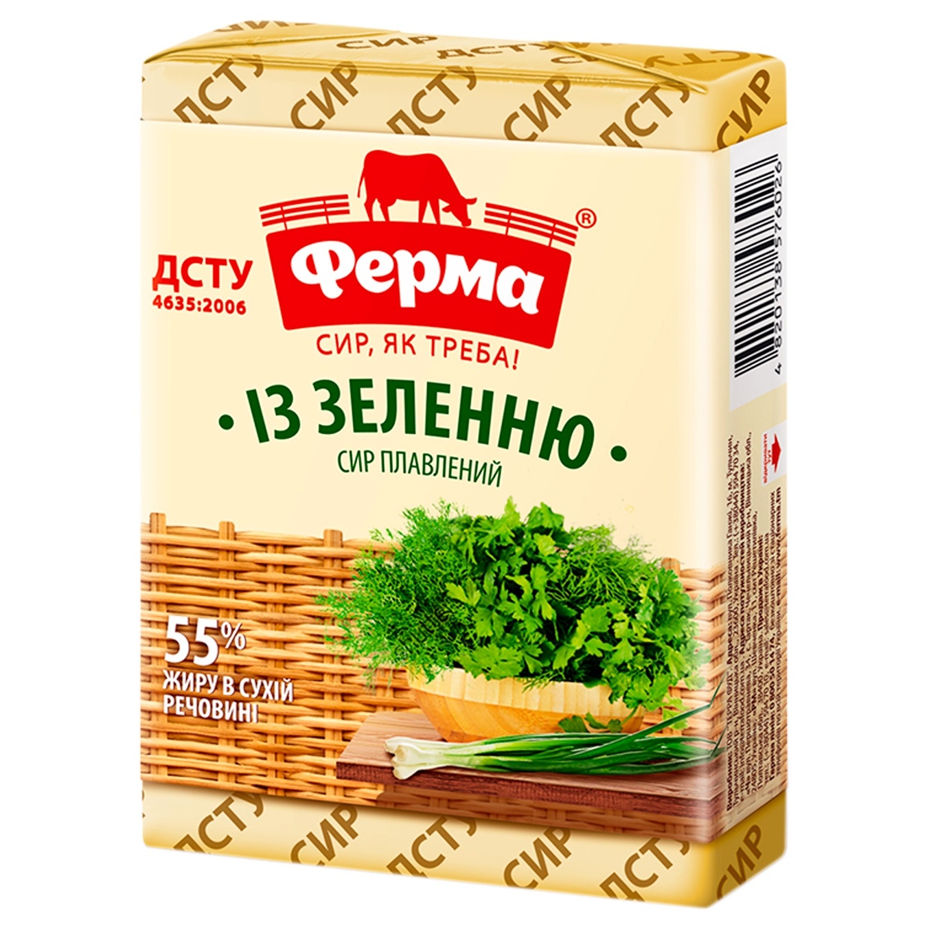 

Сыр плавленый Ферма с зеленью 55% 90г