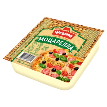 Ferma Mozzarella Soft Cheese 45% 200g - buy, prices for NOVUS - photo 1