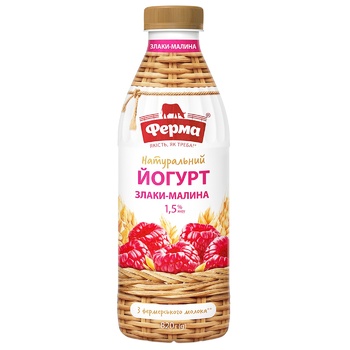 Йогурт Ферма Злаки-Малина 1,5% 820г - купить, цены на Auchan - фото 1