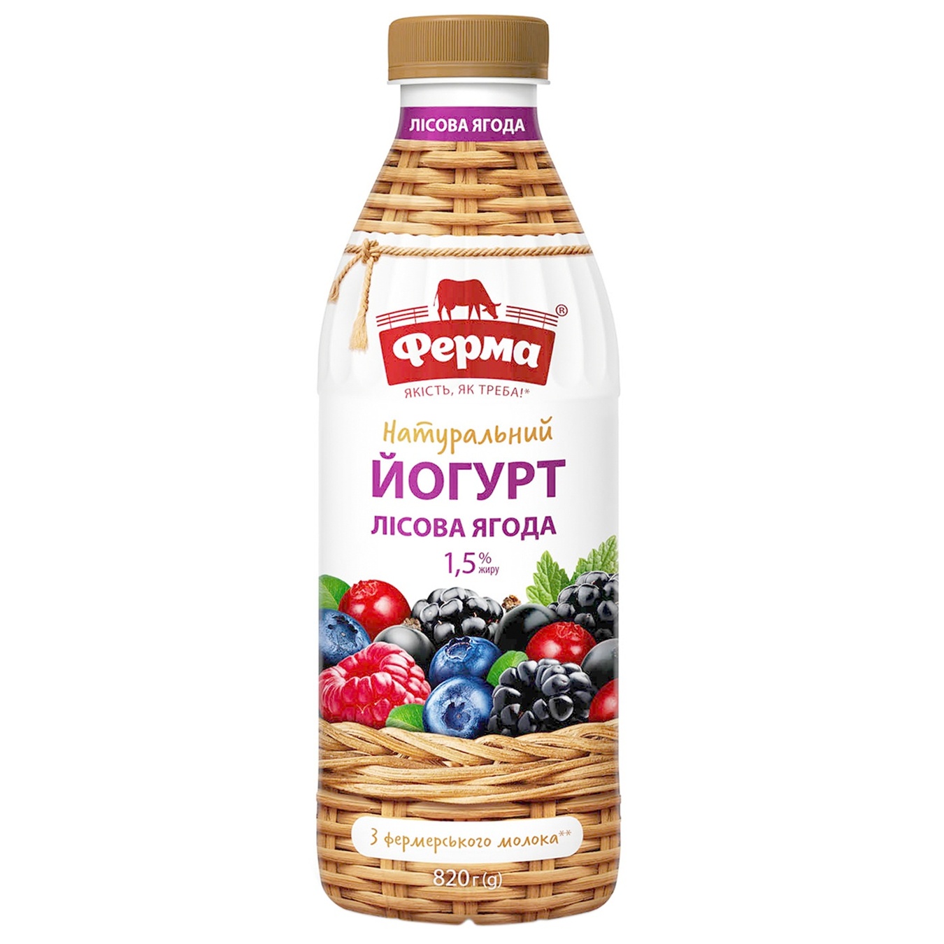 

Йогурт Ферма Лесная ягода 1,5% 820г