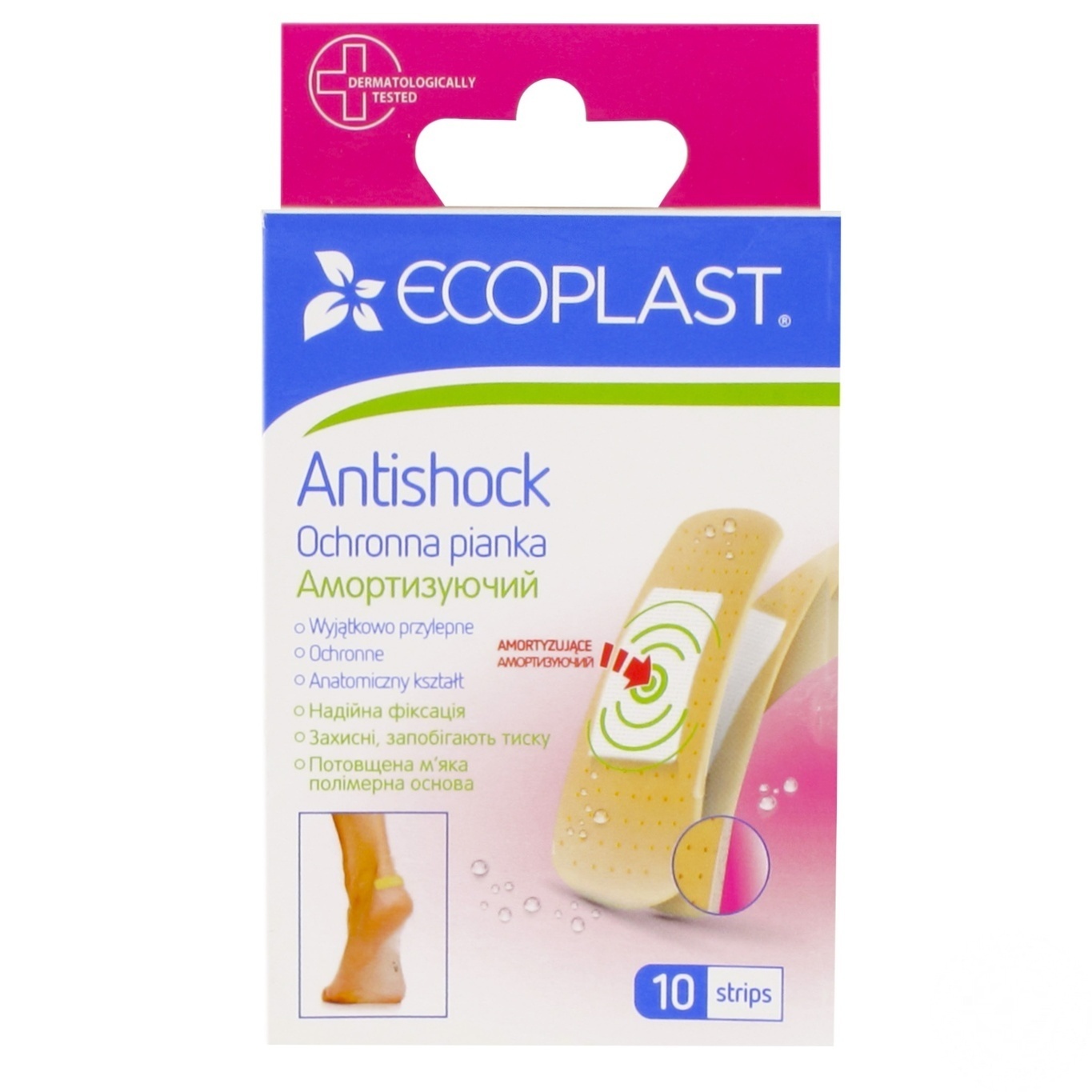 

Набор пластырей медицинских Ecoplast Анти шок 10шт