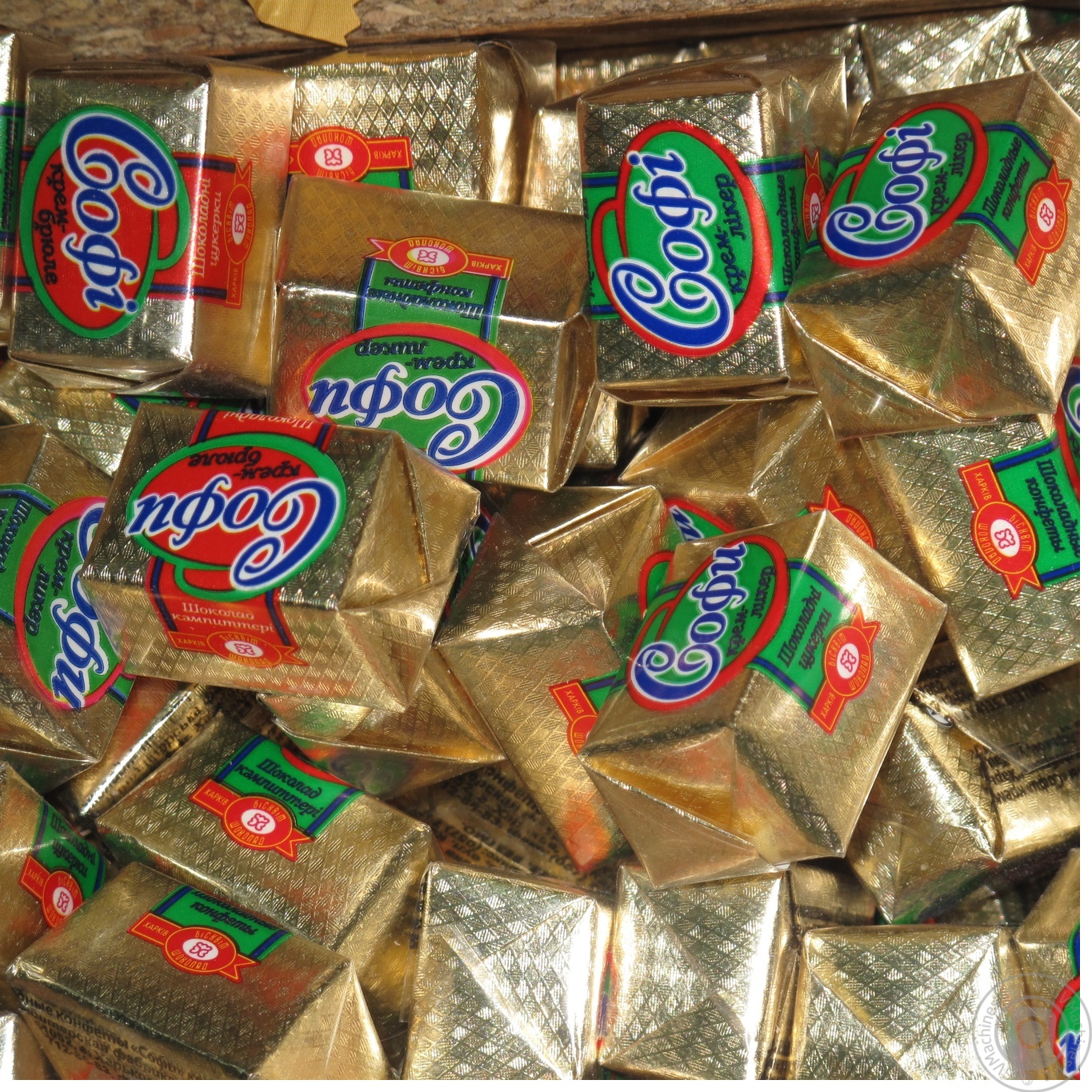 Candy Biscuitchocolate Sofi chocolate Ukraine ️ home delivery from the