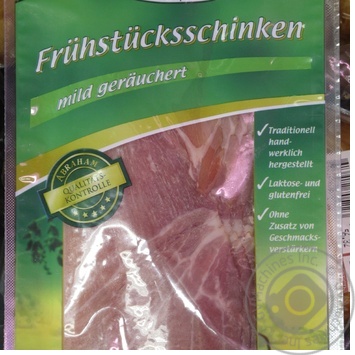 Natural prok ham Abraham Der Schienkenspezialist Frühstücksschinken 80g - buy, prices for - photo 2