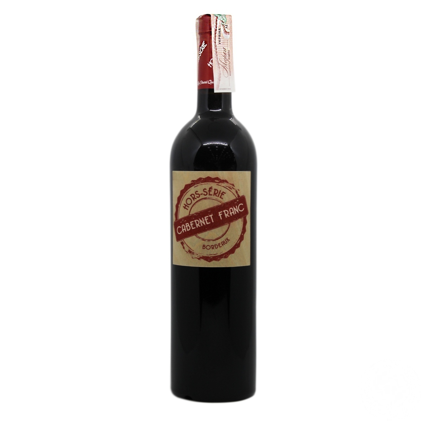 

Вино Hors Serie Cabernet Franc красное сухое 0.75л
