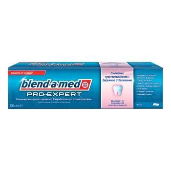 Blend-a-med Pro-Expert Sensitive&Gentle Whitening Toothpaste 100ml - buy, prices for METRO - photo 2