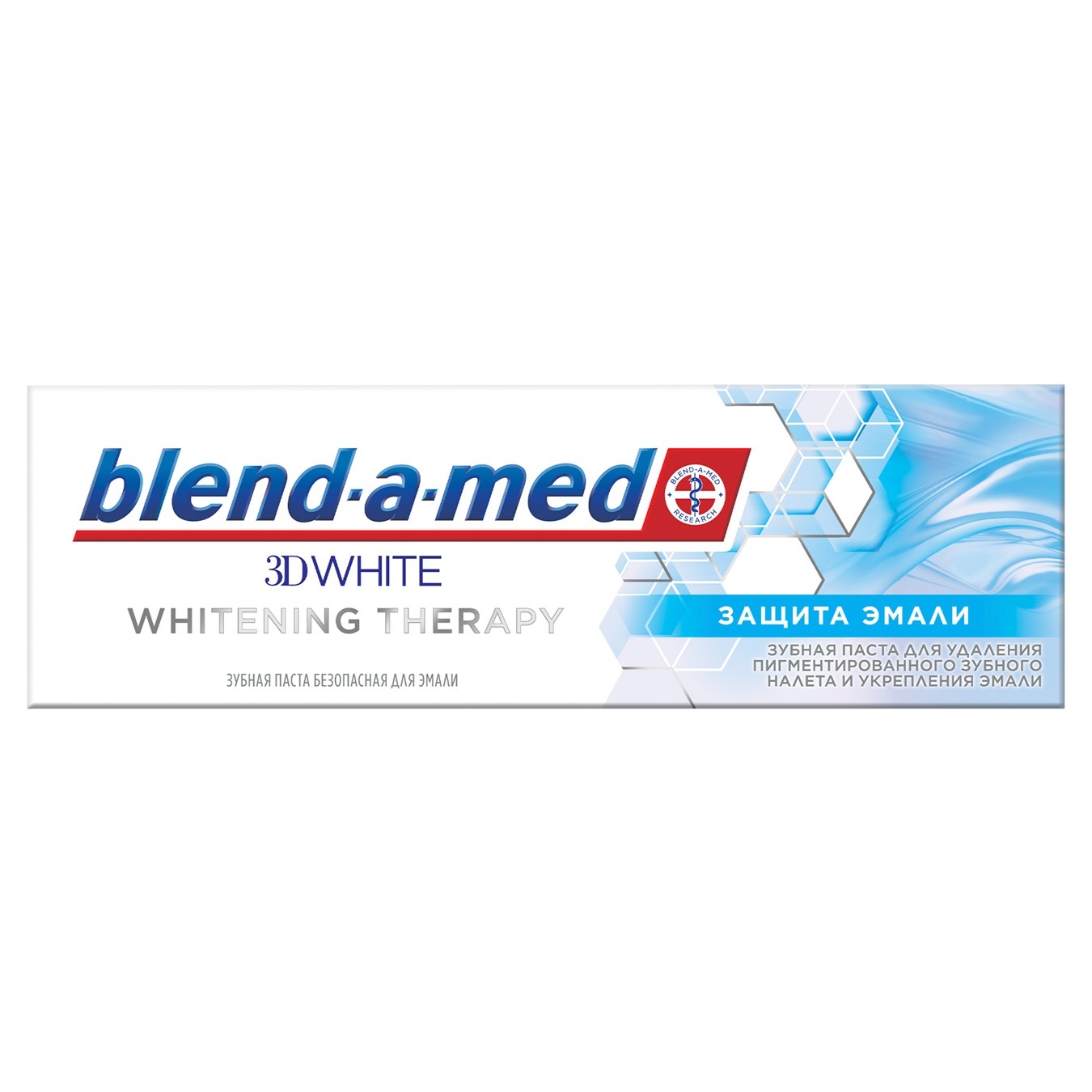 

Зубная паста Blend-a-med 3D White Whitening Therapy Защита эмали 75мл