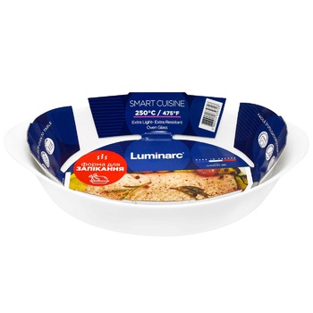 Форма для запекания Luminarc Smart Cuisine овальная 29x17см - купить, цены на Auchan - фото 2