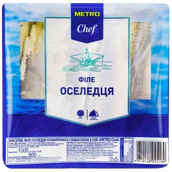 Metro chef in oil pickled fish herring 1000g - buy, prices for METRO - photo 2