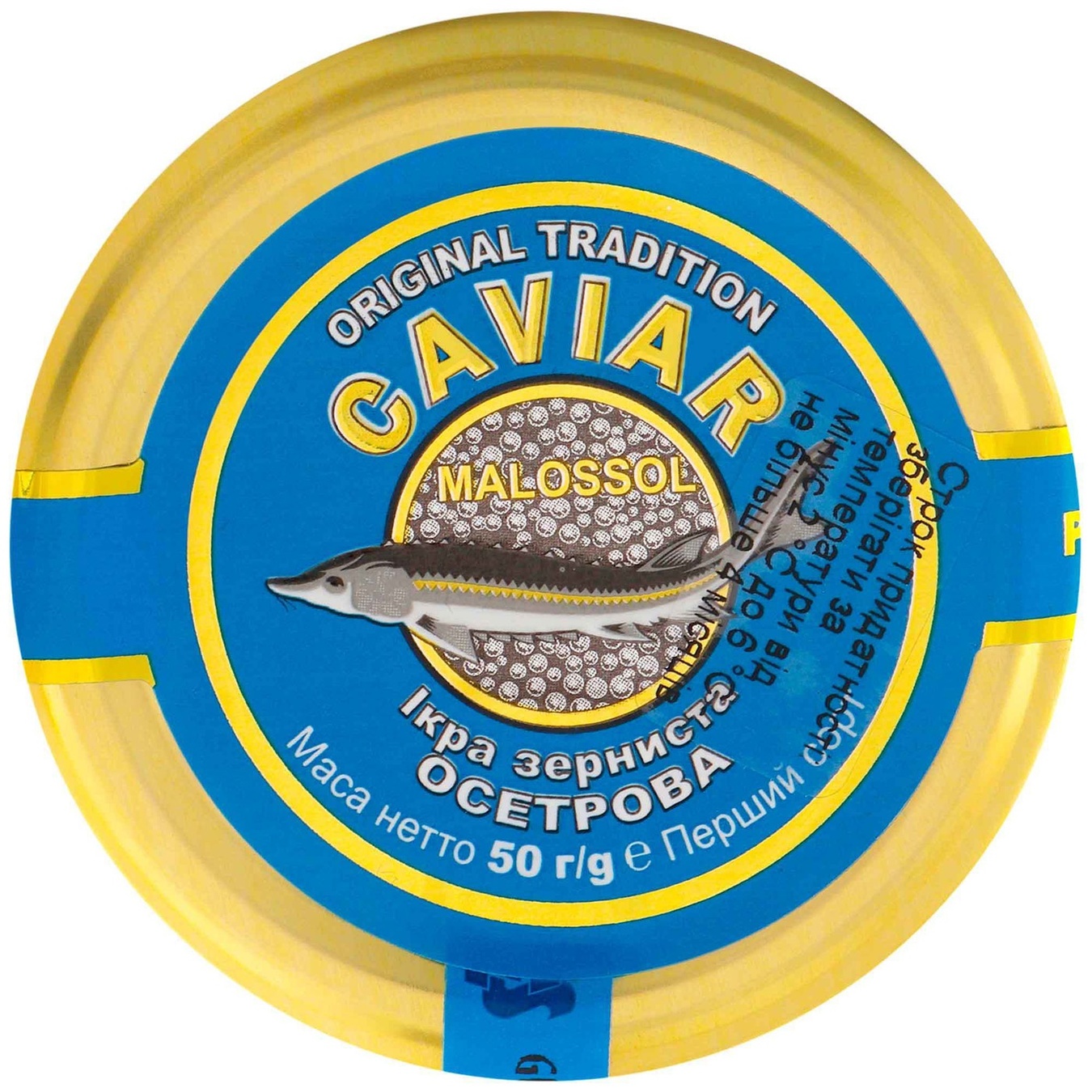 

Икра осетровая Caviar Malossol стеклянная банка 50г