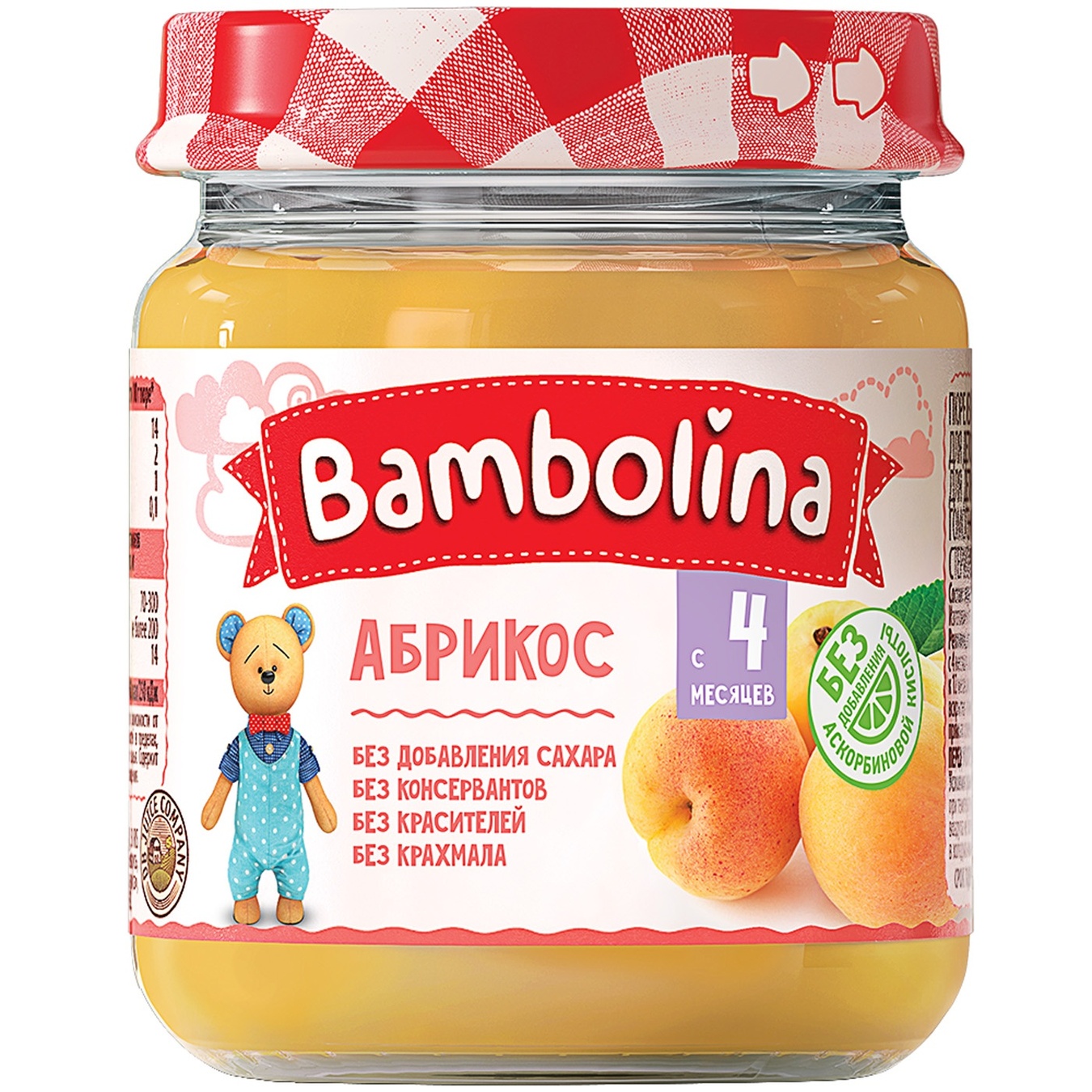 

Пюре Bambolina Абрикос 100г