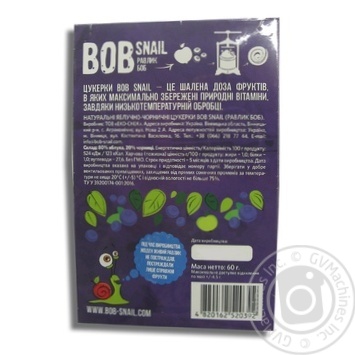 Цукерки Bob Snail натуральні яблучно-чорничні 60г купити, ціни на МегаМаркет - фото 2