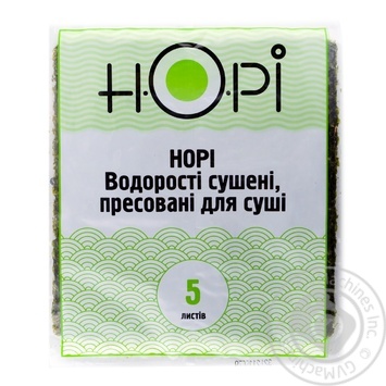 Водорості Норі пресовані для суші 5 листів