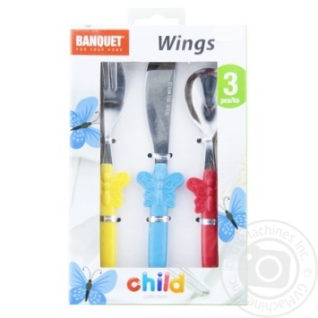 Set of Children's Cutlery Butterflies 41109003 - buy, prices for Tavria V - photo 1