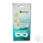 Маска патч Garnier Зволоження і пружність 6г