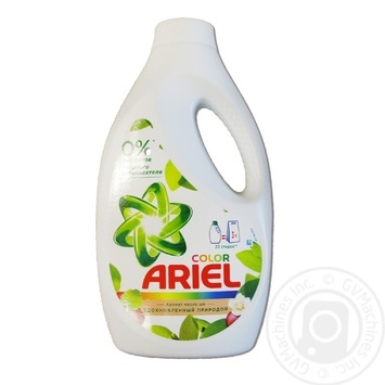 Гель для стирки Ariel Аромат масла ши 1,3л купити, ціни на МегаМаркет - фото 1
