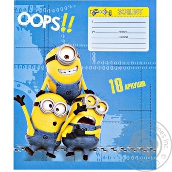 Зошит шкільний  Despicable Me у лінійку 18 аркушів купити, ціни на МегаМаркет - фото 1