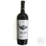 Wine Terra Kindzmarauli red semisweet 13% 750ml