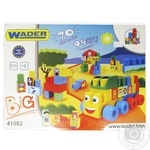 Toy for children