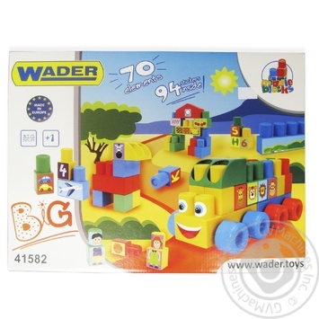 Toy for children - buy, prices for MegaMarket - photo 1