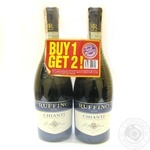 Wine Ruffino srl red dry 12.5% 2pcs 750ml glass bottle Chianti Italy