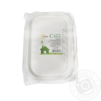 Судок TCM Natural бумажный прямоугольный 0,85л 3шт - купить, цены на - фото 1