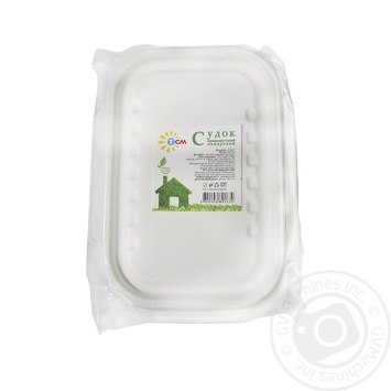 TCM Natural Paper Rectangular Container 0.85l 3pc - buy, prices for MegaMarket - photo 1