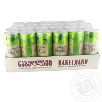 Nabeghlavi Carbonated Water With Lime 0.33l - buy, prices for METRO - photo 1