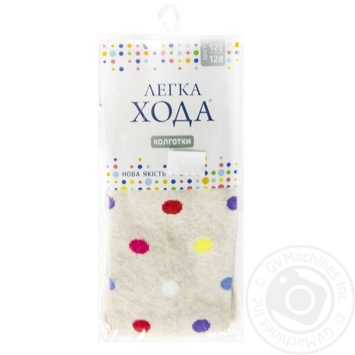 Legka Hoda Children’s Tights s.120-128 beige melange - buy, prices for - photo 1