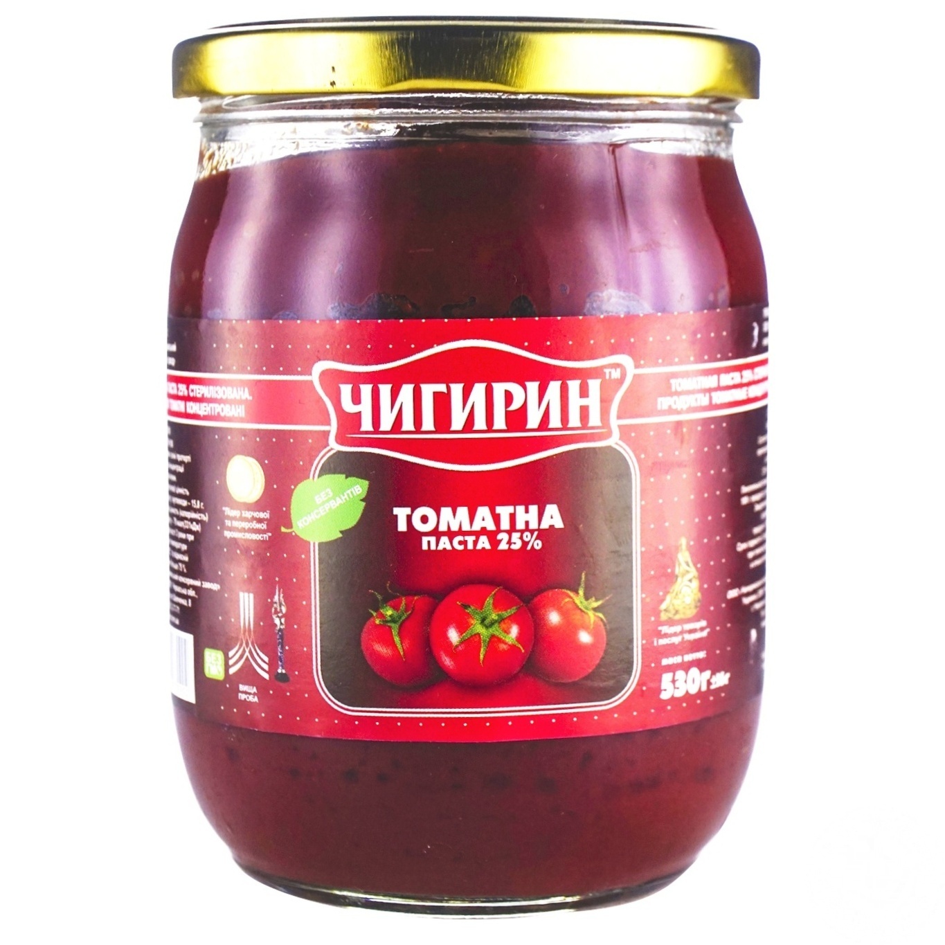 

Томатная паста Чигирин 25% 0,5л
