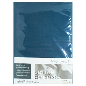 Tarrington House Variant 8 Duvet Cover 145x210cm - buy, prices for - photo 1