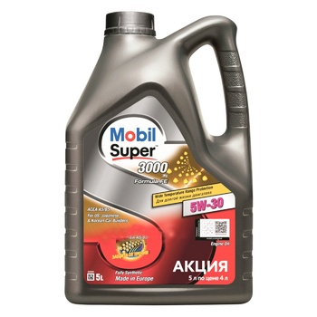 Mobil Super 3000 X1 Formula Fe Engine Oil 5W-30 5l - buy, prices for METRO - photo 1