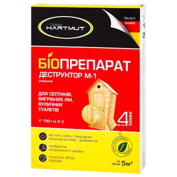 Doktor Hartmut Biopreparation M-1 Destructor for Septic Tanks, Cesspools, Pit Latrines 100g - buy, prices for EKO Market - photo 1