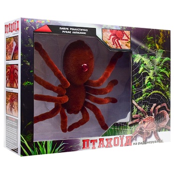 Spider on Radio Control Toy - buy, prices for Tavria V - photo 5