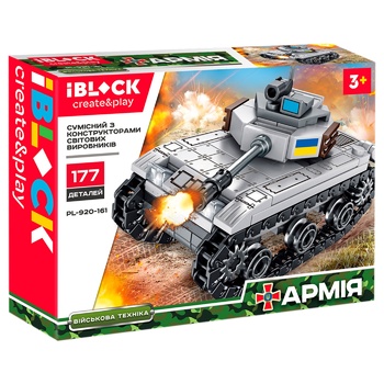 Krayina Igrashok PL-920-161 Military Equipment Constructor - buy, prices for - photo 2