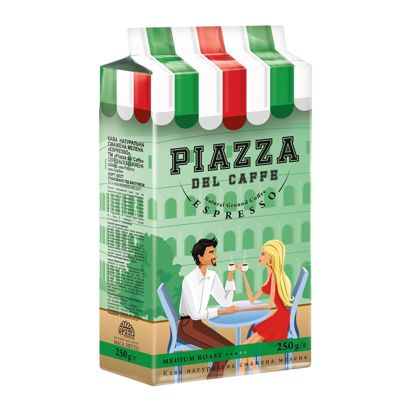 

Кофе Piazza del Caffe Espresso молотый 250г