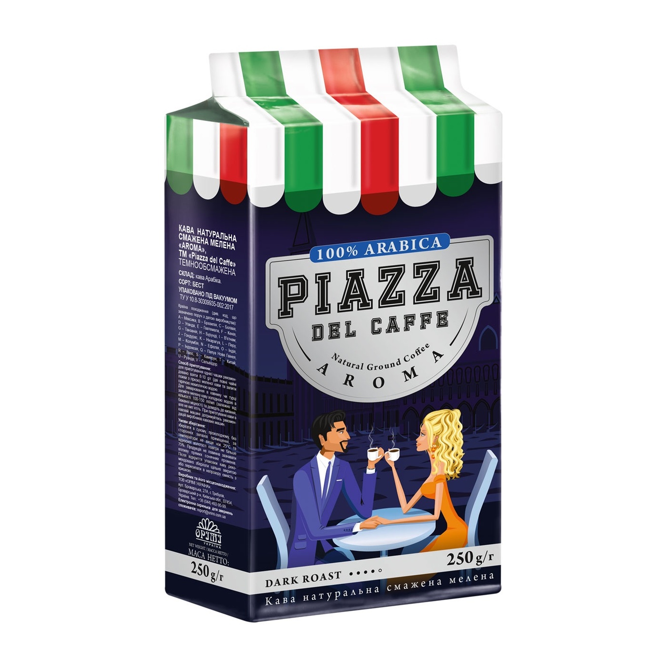 

Кофе Piazza del Caffe Aroma молотый 250г