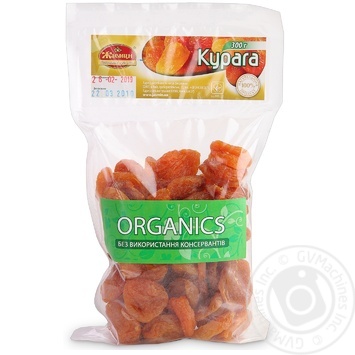 dried fruits dried apricots jasmine 300g Ukraine