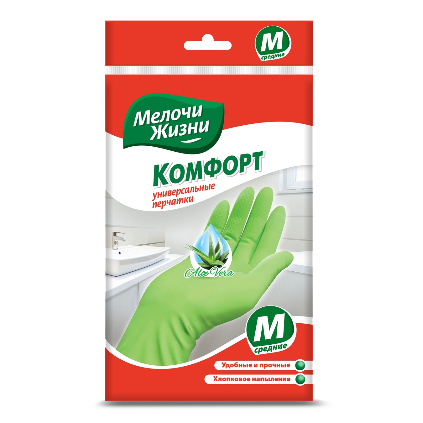 

Перчатки Мелочи Жизни Aloe Vera Комфорт универсальные М